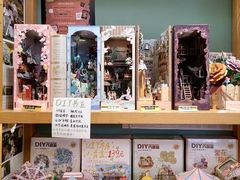-墨格(世茂广场店)