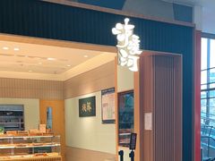 -泸溪河桃酥(欧尚店)