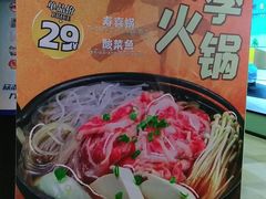 -吉野家(深圳水贝分店)