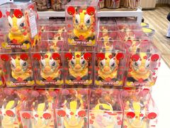 -85度C(苏州石路店)