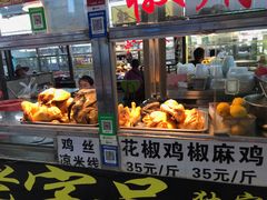 -南门绿玉农贸市场