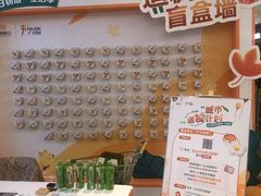 -IPARK购物中心