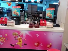 -麦当劳(壹购广场店)