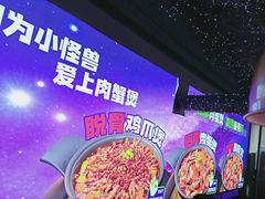 -徐记小怪兽肉蟹煲店(哈西万达金街店)