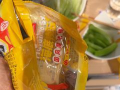 -海底捞火锅(赛格国际购物中心店)