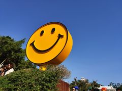 -漳州滨海火山岛自然生态风景区