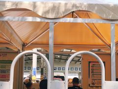 -北京市二清机动车检测场有限公司