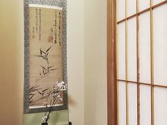 -北京古北水镇御舍温泉酒店