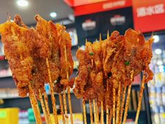 -林二哥宜烤官·宜宾小烧烤