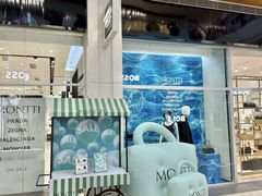 -杉杉奥特莱斯广场(哈尔滨店)