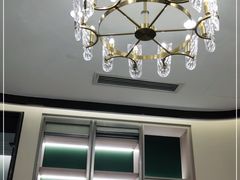 -东荟轩