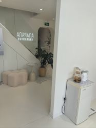 -安那般那皮肤年轻化ANAPANA