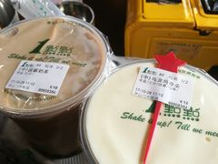 -1点点(中山门大街店)