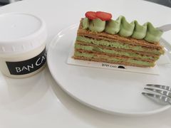 -BanCake·法式千层·拿破仑專門店