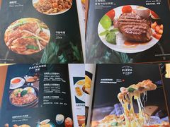 -许榴香西餐厅(台东步行街店)