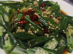 葱油秋葵-美味海鲜大排档(明发美食地标店)