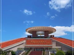 -中国闽台缘博物馆