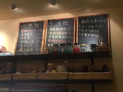-治愈系甜品The Soothing Dessert(科海大楼店)