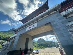 -赤山风景区