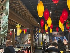 -北平盛世·新京菜·北京烤鸭(劲松·双井店)