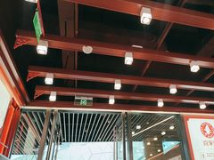-喜家德虾仁水饺(北京超极合生汇店)