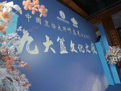 -叶氏大快活酒楼·佛山老字号