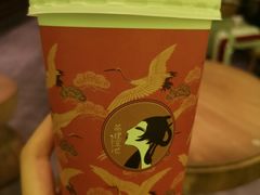 -茶理宜世(东方宝泰店)