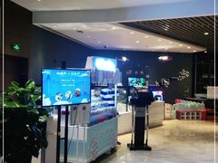 -上海国展宝龙丽筠酒店