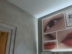 -施奈儿.洗头頭療.按摩SPA.采耳(上梅林店)