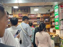 -肖家客饸饹面(郑州总店)