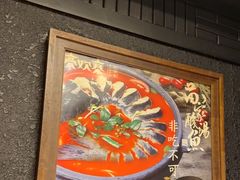 -亮欢寨(凯里总店)