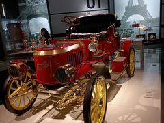 -上海汽车会展中心