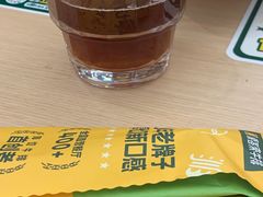 -豪客来牛排(中华城店)
