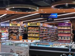 -百佳永辉超市(来福士广场店)