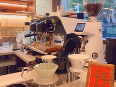 -E SPECIAL COFFEE 别样