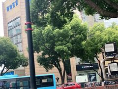 -八佰伴华地百货(宜兴店)