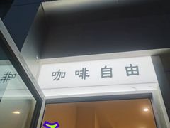 -Jeans Coffee牛仔裤咖啡