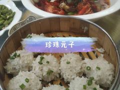 -四妹餐厅(玫瑰街店)