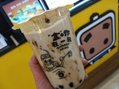 -张小盒茶(吾悦国际广场店)