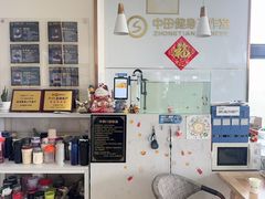 -中田·健身+普拉提(北京通州运河店)