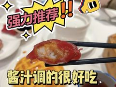 -粤食堂(天津和悦汇店)