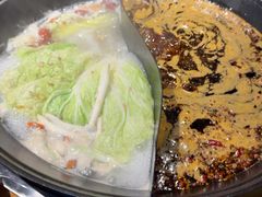 -壹兆圆重庆火锅手工炒底料(长白格林玫瑰湾店)