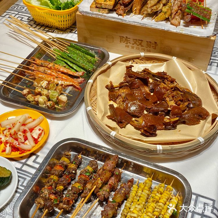 王迅吃过的这家烧烤居然有这么多部位选！