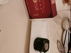 -得月楼·省级非遗·传统苏帮菜(观前店)