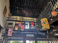 -地理学家咖啡馆