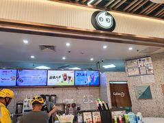 -CoCo都可(健翔桥店)