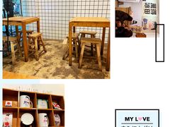 -WONDER ICE 萬得冰田(建設路总店)