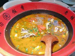 -六合居(温江店)