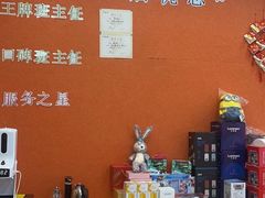 -文启·优思高端托教(复兴校区)