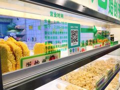 蛋炒面-袁记云饺(瞿溪路店)